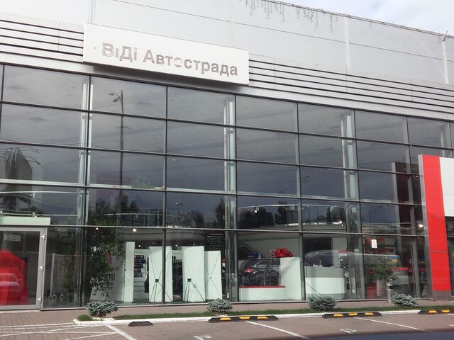 Автосалон "Віді Автодинастія" у Києві на Automoto.ua Купити нове авто у Києві в автосалоні "Віді Автодинастія" | Фото 2 на Automoto.ua