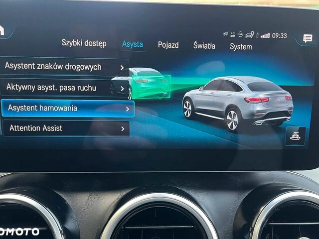 Мерседес ЦЛЦ-класс 2020 в Европе на Automoto.ua Серый Мерседес ЦЛЦ-класс, объемом двигателя 1 л и пробегом 74 тыс. км за 194900 $, фото 34 на Automoto.ua