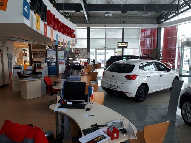 Купити нове авто SEAT у Києві в автосалоні "Авто-Київ" | Фото 9 на Automoto.ua