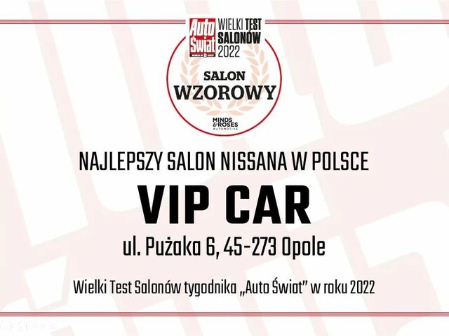 Ниссан Кашкай 2, объемом двигателя 1.6 л и пробегом 231 тыс. км за 6458 $, фото 18 на Automoto.ua