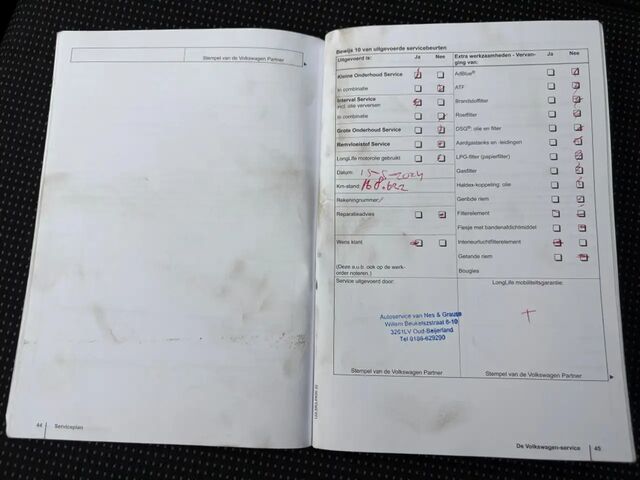 Фольксваген Ап 2013 у Європі на Automoto.ua Сірий Фольксваген Ап, об'ємом двигуна 1 л та пробігом 185 тис. км за 5250 $, фото 7 на Automoto.ua