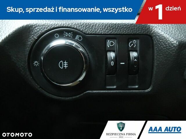 Шевроле Круз, об'ємом двигуна 1.6 л та пробігом 227 тис. км за 4104 $, фото 16 на Automoto.ua