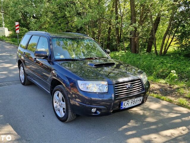 Субару Forester, об'ємом двигуна 2.46 л та пробігом 49 тис. км за 11231 $, фото 13 на Automoto.ua