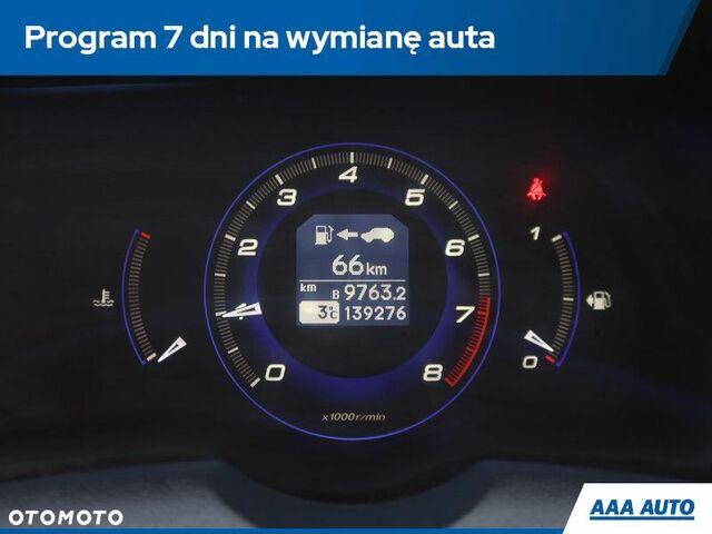 Хонда Сівік, об'ємом двигуна 1.8 л та пробігом 139 тис. км за 5832 $, фото 11 на Automoto.ua