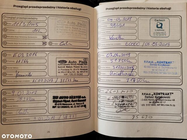 Форд Мондео, об'ємом двигуна 1.5 л та пробігом 106 тис. км за 11879 $, фото 37 на Automoto.ua