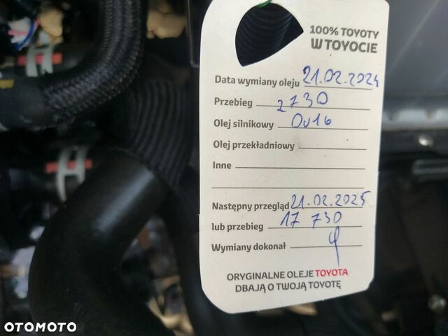 Тойота Aygo X, об'ємом двигуна 1 л та пробігом 310 тис. км за 16782 $, фото 14 на Automoto.ua