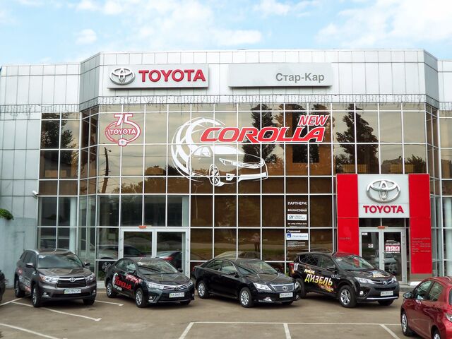 Купить новое авто Toyota в Житомире в автосалоне "Тойота Центр Житомир «Стар-Кар»" | Фото 2 на Automoto.ua