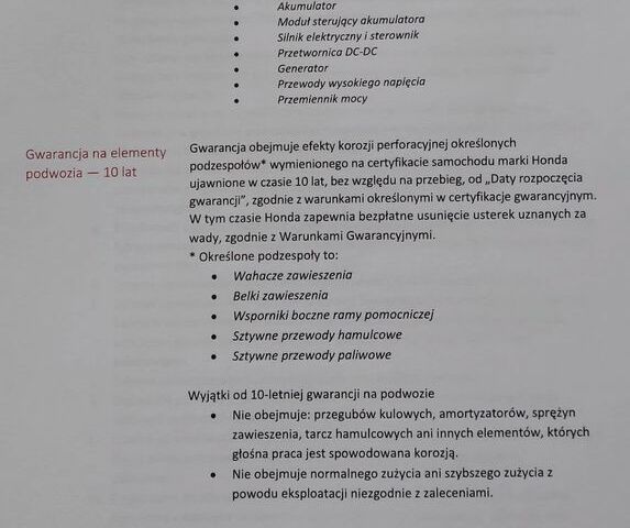 Хонда ХРВ, об'ємом двигуна 1.5 л та пробігом 31 тис. км за 26998 $, фото 16 на Automoto.ua