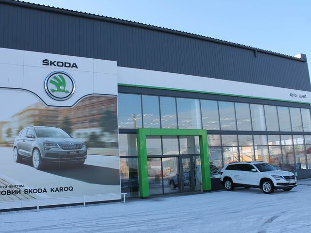 Купить новое авто Skoda,Peugeot,Opel в Кропивницком (Кировограде) в автосалоне "Авто-Шанс" | Фото 1 на Automoto.ua