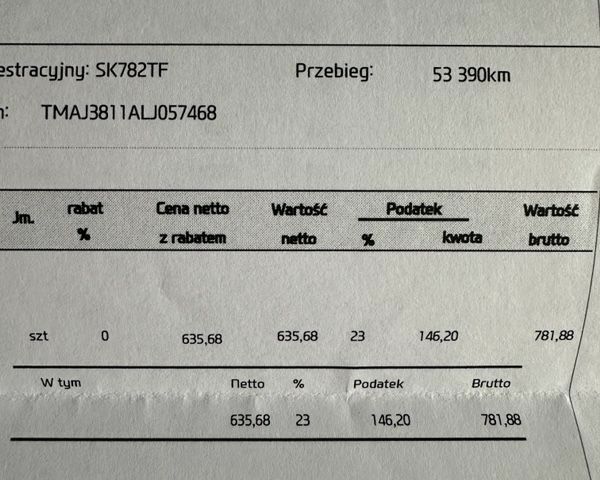 Хендай Туксон, об'ємом двигуна 1.59 л та пробігом 54 тис. км за 20518 $, фото 2 на Automoto.ua