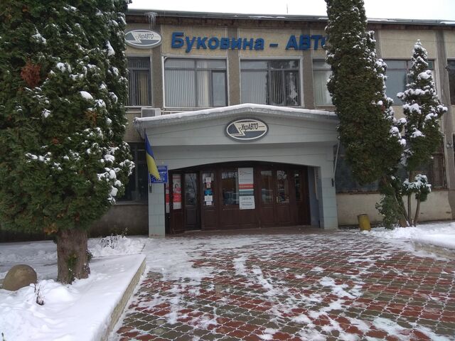 Купить новое авто  в Черновцах в автосалоне "Буковина-Авто" | Фото 1 на Automoto.ua