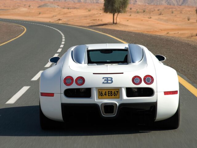 Бугатті Вєйрон, Купе 2010 - н.в. 16.4 Super Sport
