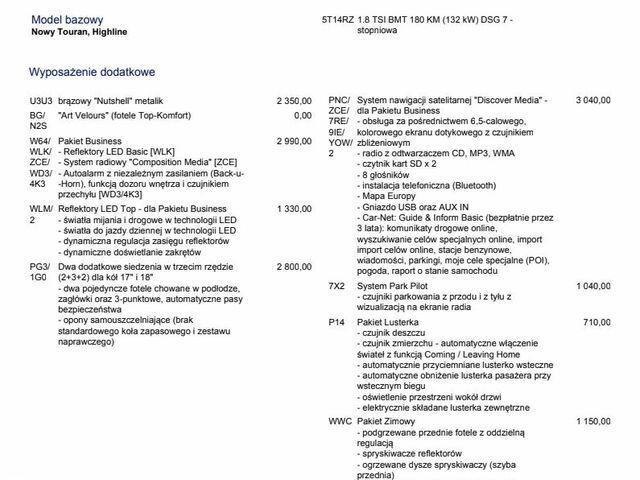 Фольксваген Туран, об'ємом двигуна 1.8 л та пробігом 66 тис. км за 19438 $, фото 12 на Automoto.ua