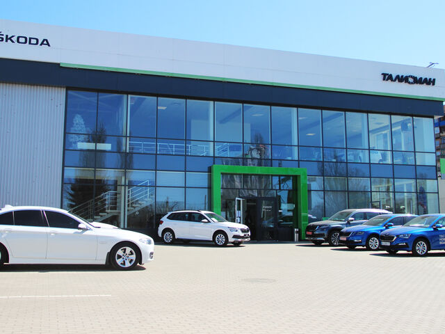 Купить новое авто Peugeot,BMW,Skoda,Mitsubishi в Донецке в автосалоне "Талисман Skoda" | Фото 1 на Automoto.ua