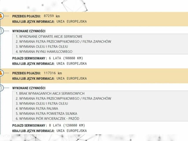 Форд Мондео, объемом двигателя 2 л и пробегом 164 тыс. км за 13585 $, фото 3 на Automoto.ua