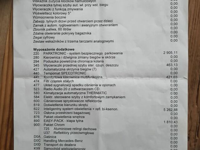 Мерседес ГЛК-Клас, об'ємом двигуна 2.14 л та пробігом 176 тис. км за 11857 $, фото 22 на Automoto.ua