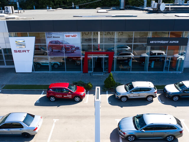 Купить новое авто  в Харькове в автосалоне "Автотрейдинг-Харьков SEAT" | Фото 4 на Automoto.ua