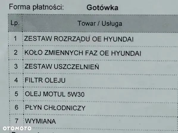 Хендай i30, объемом двигателя 1.59 л и пробегом 205 тыс. км за 6890 $, фото 9 на Automoto.ua