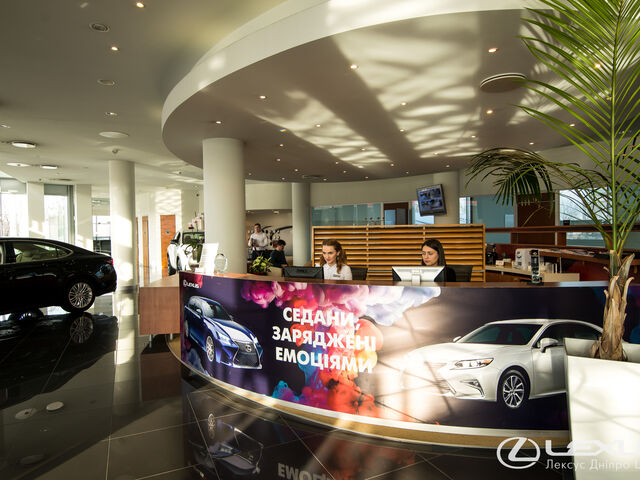 Купить новое авто Lexus в Днепре (Днепропетровске) в автосалоне "Лексус Днепр Центр" | Фото 3 на Automoto.ua