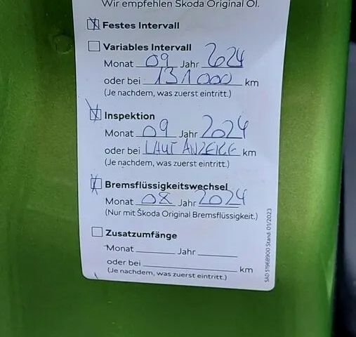 Шкода Сітіго, об'ємом двигуна 1 л та пробігом 112 тис. км за 5810 $, фото 24 на Automoto.ua