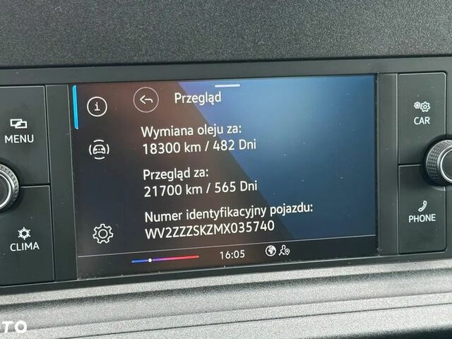 Фольксваген Кадді, об'ємом двигуна 1.97 л та пробігом 147 тис. км за 20518 $, фото 22 на Automoto.ua