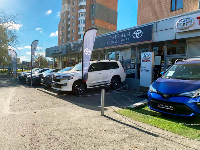 Купить новое авто Toyota в Полтаве в автосалоне "Стар Лайн" | Фото 1 на Automoto.ua