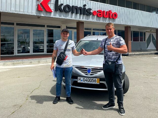 Купити нове авто  у Європі в автосалоні "Komis Auto" | Фото 9 на Automoto.ua