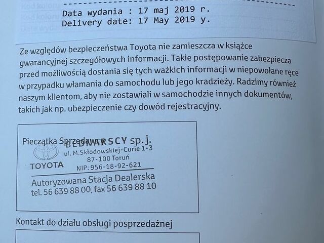 Тойота Камри, объемом двигателя 2.49 л и пробегом 85 тыс. км за 23737 $, фото 14 на Automoto.ua