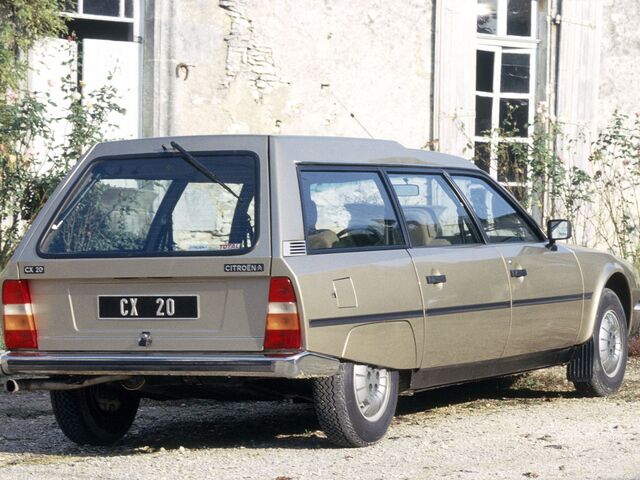 Ситроен СКС, Универсал 1983 - 1992 II Break 25 D