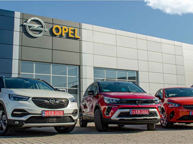 Купить новое авто  в Ивано-Франковске в автосалоне "Opel Центр Модерн-Авто" | Фото 1 на Automoto.ua
