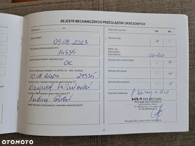 Кіа Ріо, об'ємом двигуна 1.2 л та пробігом 24 тис. км за 11749 $, фото 37 на Automoto.ua