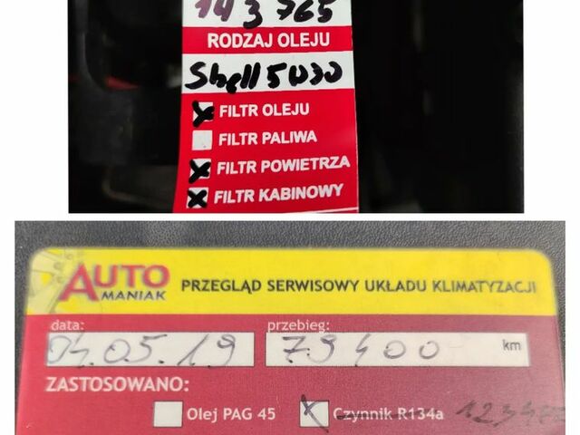 Cанг Йонг Тіволі, об'ємом двигуна 1.6 л та пробігом 148 тис. км за 9698 $, фото 24 на Automoto.ua