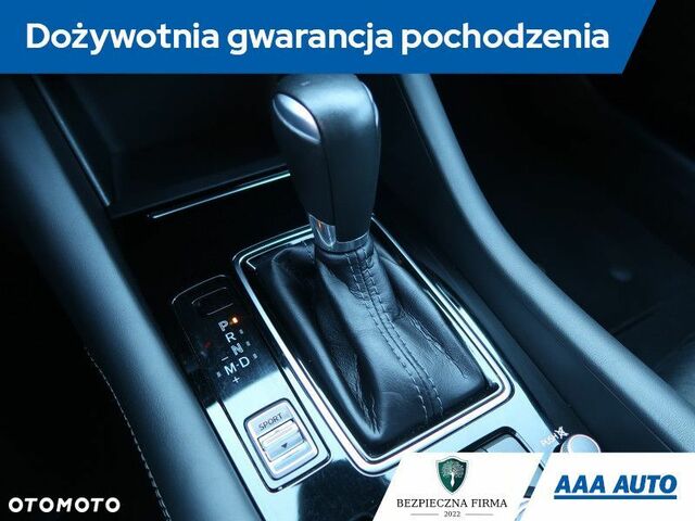 Мазда 6, об'ємом двигуна 2 л та пробігом 57 тис. км за 21166 $, фото 19 на Automoto.ua