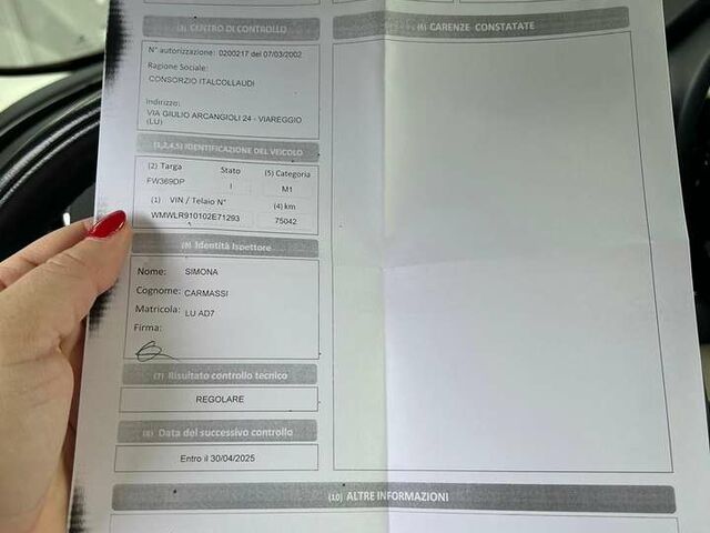 Синій Міні Купер Д, об'ємом двигуна 2 л та пробігом 94 тис. км за 22851 $, фото 5 на Automoto.ua