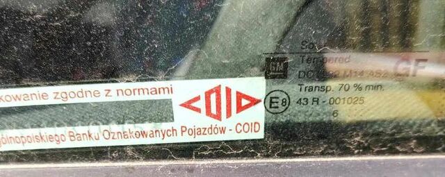 Опель Омега, объемом двигателя 2.5 л и пробегом 121 тыс. км за 2786 $, фото 19 на Automoto.ua