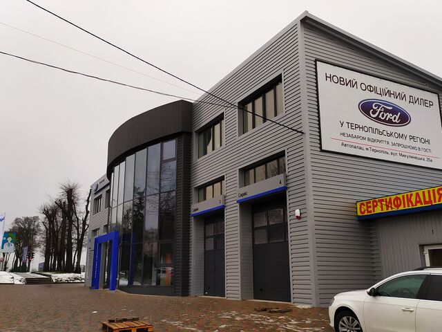 Купити нове авто  у Тернополі в автосалоні "Автосалон Ford - Форд Тернопіль Сервіс" | Фото 2 на Automoto.ua