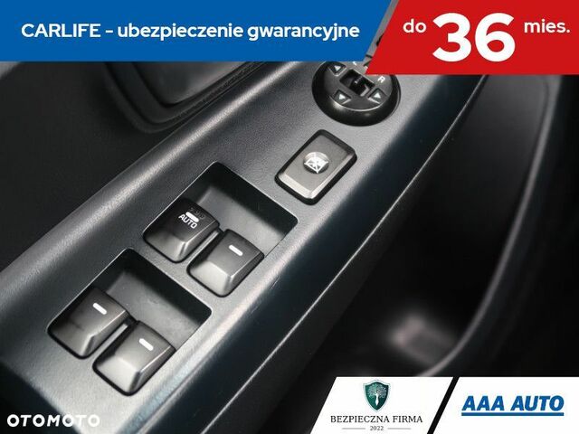 Кіа Ріо, об'ємом двигуна 1.25 л та пробігом 94 тис. км за 7235 $, фото 17 на Automoto.ua