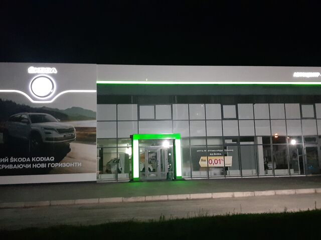 Купить новое авто  в Сумах в автосалоне "Автоцентр-С Skoda" | Фото 2 на Automoto.ua