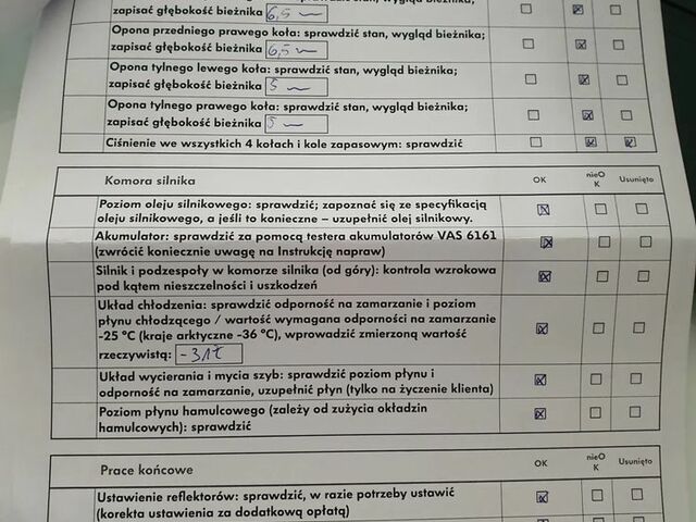 Сеат Leon, об'ємом двигуна 1.5 л та пробігом 56 тис. км за 17235 $, фото 26 на Automoto.ua