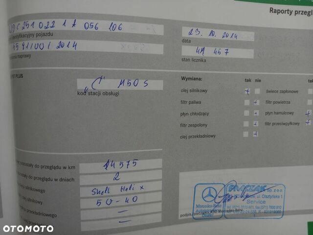 Мерседес Р-Клас, об'ємом двигуна 2.99 л та пробігом 95 тис. км за 14687 $, фото 36 на Automoto.ua