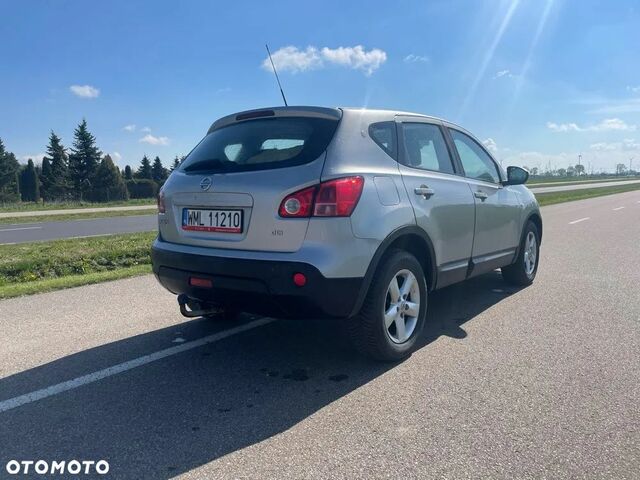 Ніссан Кашкай, об'ємом двигуна 2 л та пробігом 198 тис. км за 4644 $, фото 10 на Automoto.ua