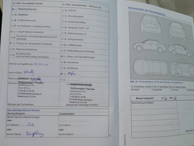Фольксваген Пассат Вариант 2016 в Европе на Automoto.ua Синий Фольксваген Пассат Вариант, объемом двигателя 1.98 л и пробегом 69 тыс. км за 22062 $, фото 17 на Automoto.ua