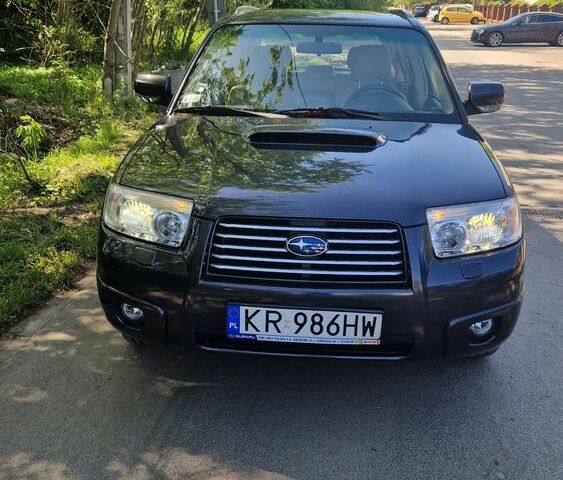 Субару Forester, об'ємом двигуна 2.46 л та пробігом 49 тис. км за 11231 $, фото 1 на Automoto.ua