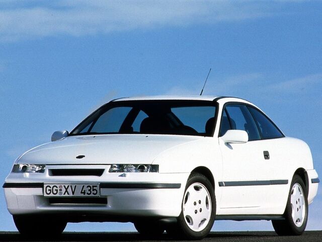 Опель Калибра, Купе 1990 - 1997 A 2.0 i Turbo 4x4