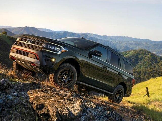 Смотреть все объявления о продаже Ford Expedition 2024