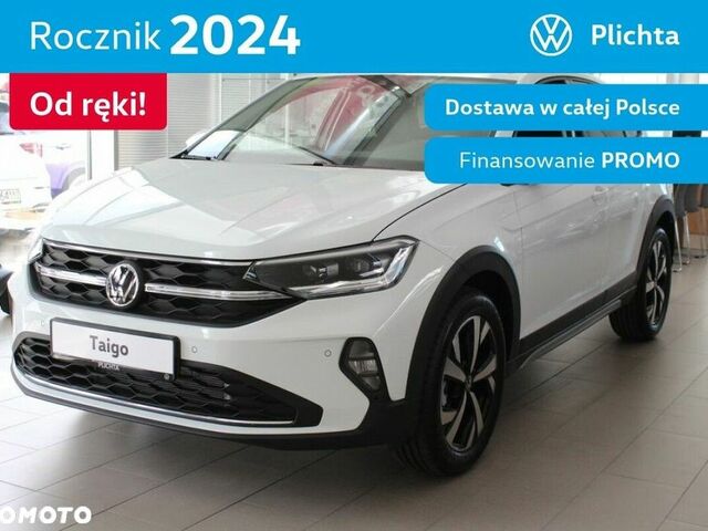 Фольксваген Taigo, объемом двигателя 1 л и пробегом 1 тыс. км за 26976 $, фото 1 на Automoto.ua