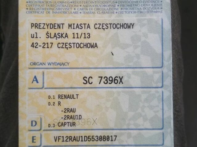 Рено Каптур, об'ємом двигуна 1.2 л та пробігом 87 тис. км за 6631 $, фото 25 на Automoto.ua