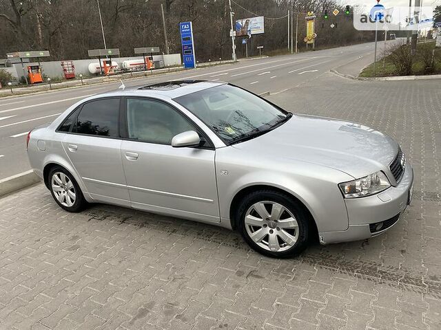 Ауди А4, Седан 2000 - 2007 (8E) 2.5 TDI