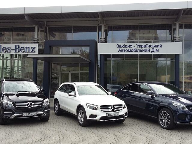 Купить новое авто Mercedes-Benz в Львове в автосалоне "Западно-Украинский Автомобильный Дом" | Фото 1 на Automoto.ua