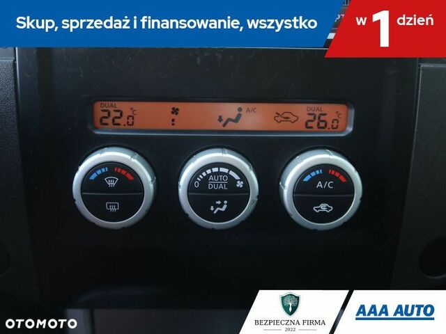 Ніссан Навара, об'ємом двигуна 2.49 л та пробігом 95 тис. км за 13607 $, фото 16 на Automoto.ua